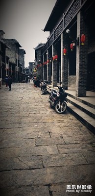 懷遠(yuǎn)古鎮(zhèn)