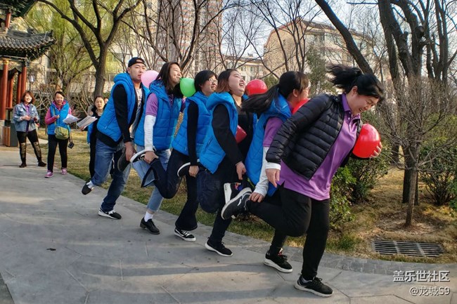 一鼓作氣，挑戰(zhàn)佳績(jī)--山西分公司太原小區(qū)龍城戰(zhàn)隊(duì)