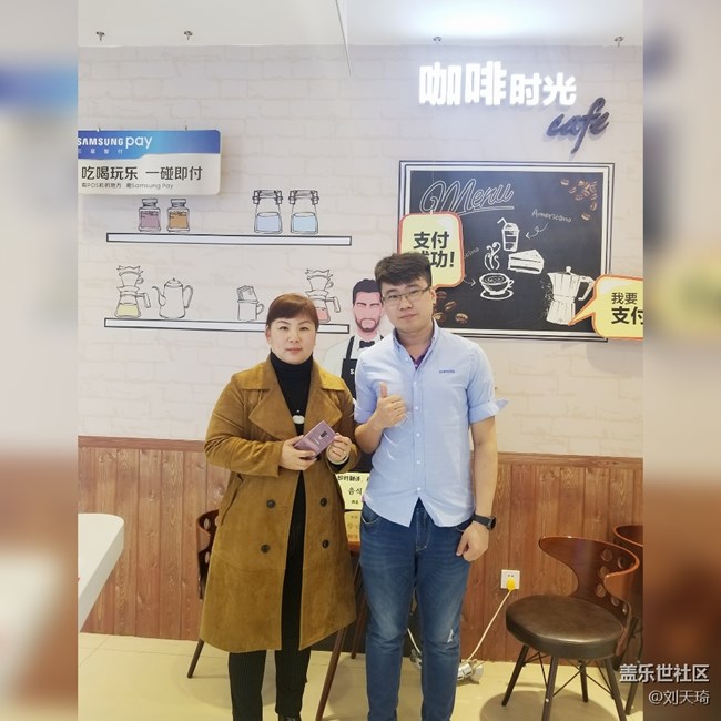 “真心對(duì)待” 黑龍江分公司齊齊哈爾小區(qū)   劉天琦