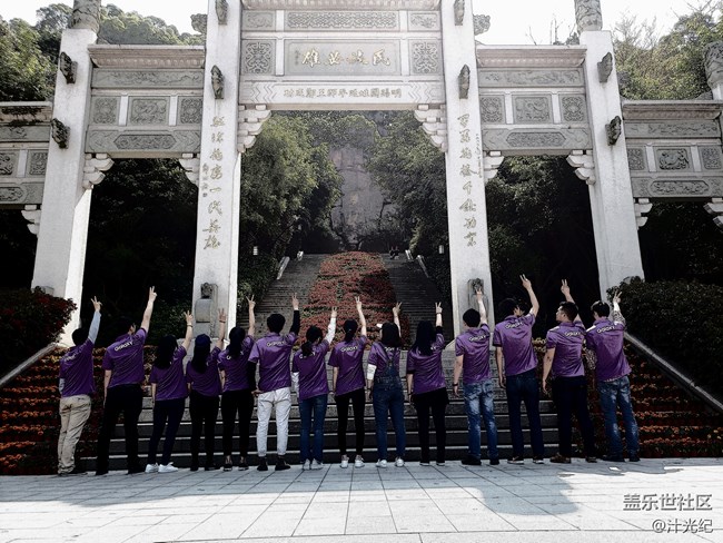 攜九天攬月之姿，探九州四海之地！福建分公司泉州區(qū)團建記！