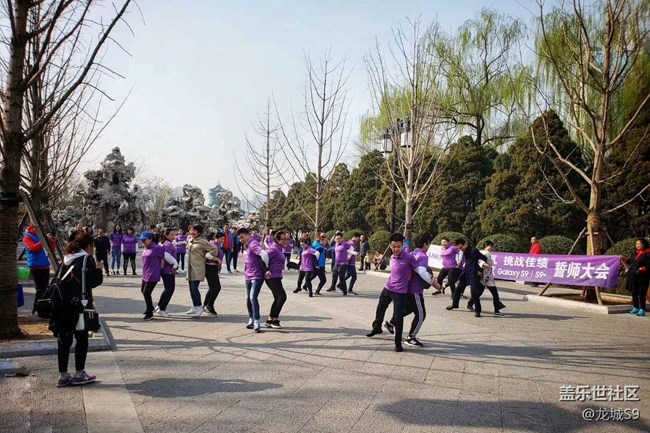 一鼓作氣，挑戰(zhàn)佳績(jī)--山西分公司太原小區(qū)龍城戰(zhàn)隊(duì)