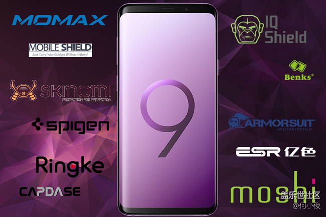 【討論】貼個什么膜呢？我該何去何從