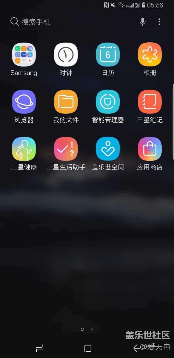 為什么我的蓋樂世軟件進去后還是顯示在更新啊