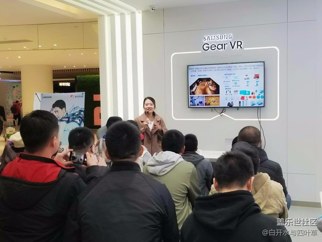 一秒定格960個(gè)瞬間 三星S9/S9+深度體驗(yàn)會(huì)北京站【回顧帖】