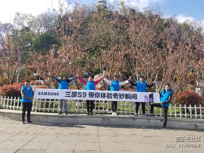 安順市星運通手機超市陳芬S9銷售案例 安順市星運通手機超市陳芬S9銷售案例