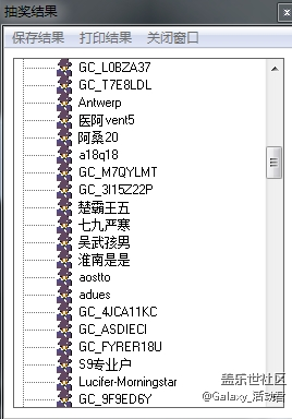 【獲獎名單】給你一個調(diào)戲Bixby的最好理由！