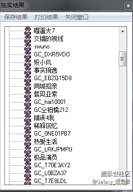 【獲獎名單】給你一個調(diào)戲Bixby的最好理由！