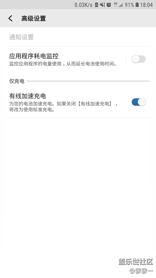 從貼吧上看到的墳貼 ，提升性能