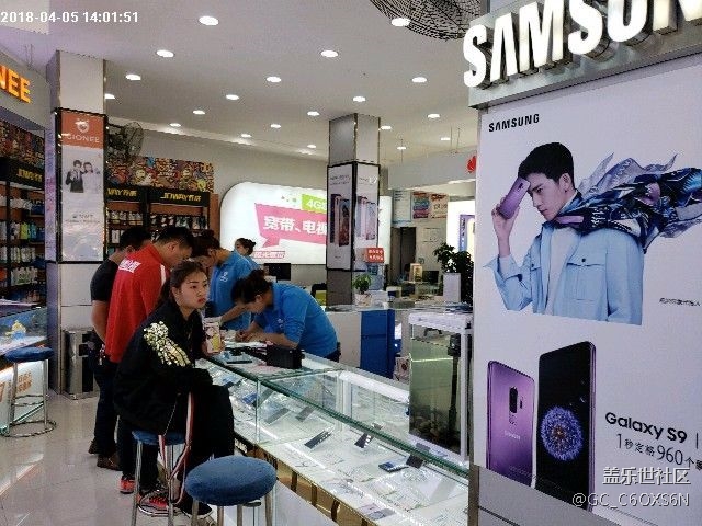 貴州分公司  六盤水小區(qū)  安順星云通平壩一店  賈亞莉