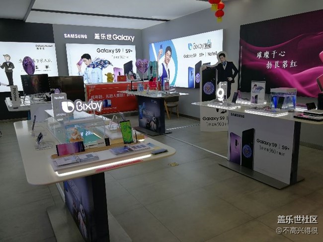 貴陽分公司貴陽區(qū)域張其明 貴陽分公司貴陽區(qū)域張其明