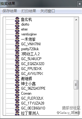 【獲獎名單】給你一個調(diào)戲Bixby的最好理由！