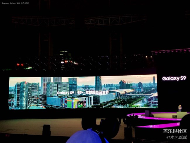 廣州發(fā)布會（記）