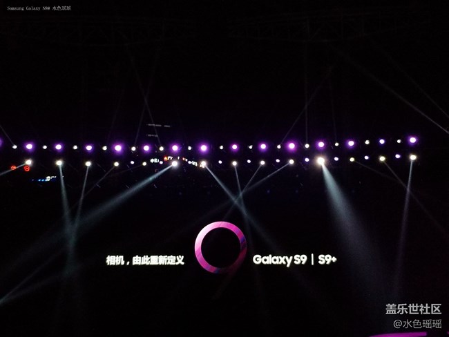 廣州發(fā)布會（記）