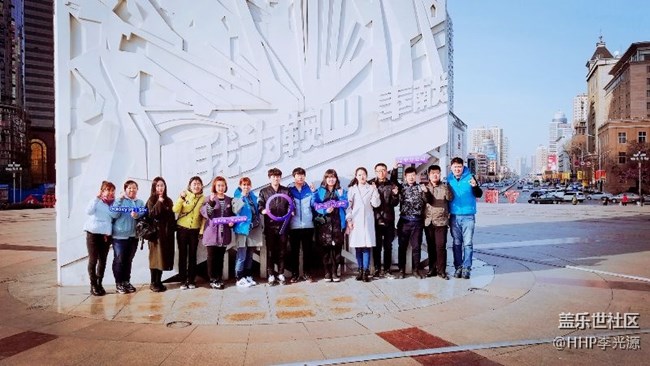 【愛讓我們變非凡】+【遼寧分公司鞍山小區(qū)戰(zhàn)隊(duì)】+【李光源】