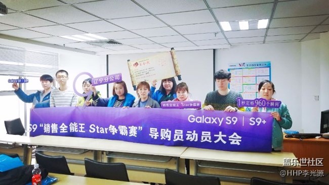 【愛讓我們變非凡】+【遼寧分公司鞍山小區(qū)戰(zhàn)隊(duì)】+【李光源】