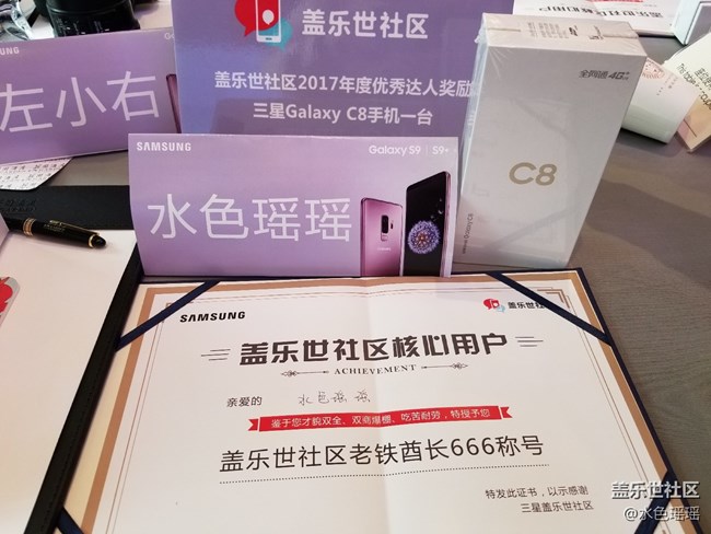 廣州發(fā)布會（記）