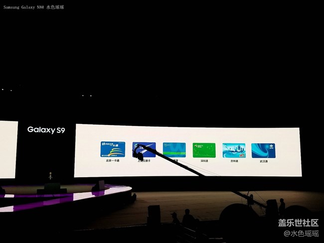 廣州發(fā)布會（記）