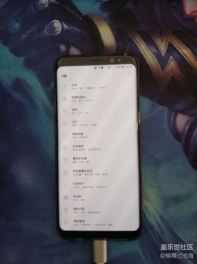 屏幕出現(xiàn)黑點(diǎn)，找售后