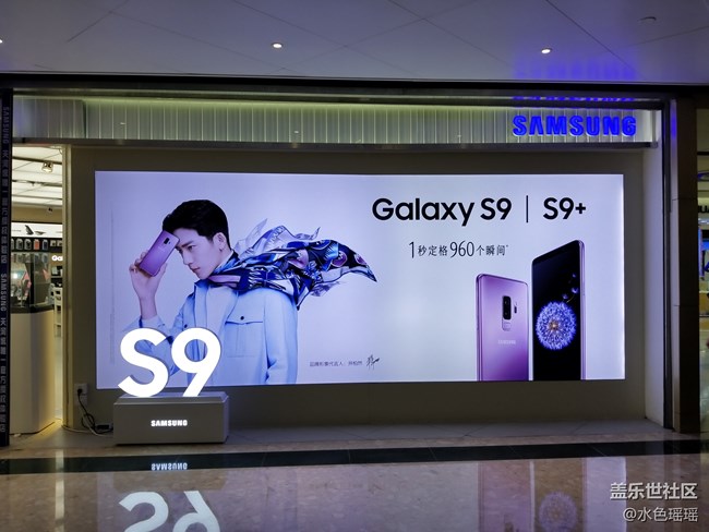 廣州發(fā)布會（記）