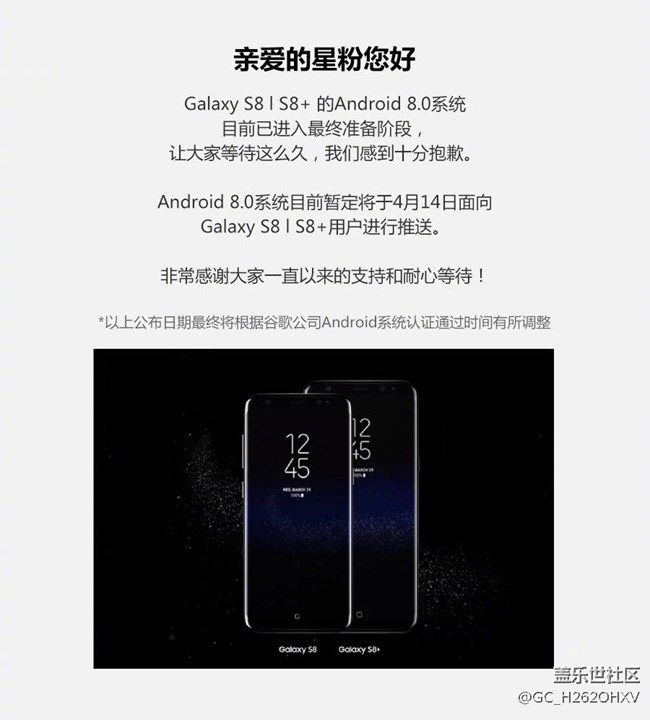 我靠我靠，大家努力的結(jié)果嘛