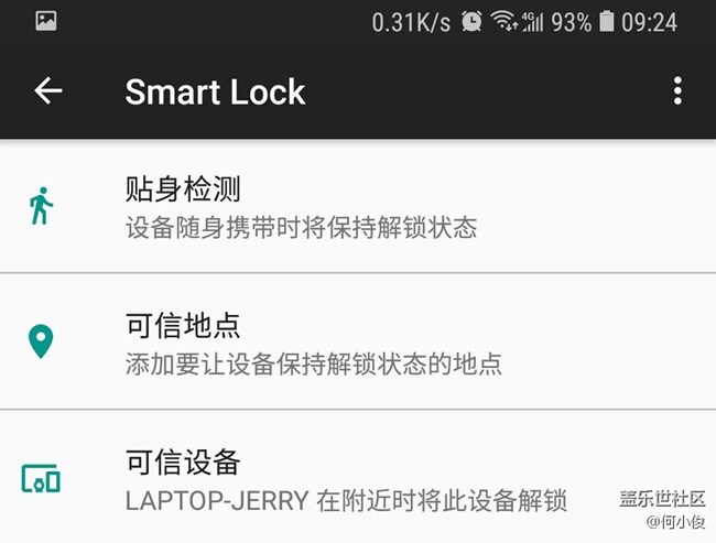 微信圖片_20180411092721 (2).jpg
