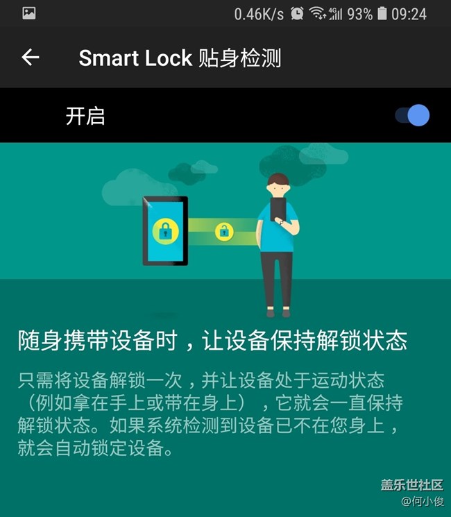 微信圖片_20180411092704 (2).jpg