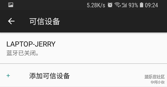 微信圖片_20180411092714 (2).jpg