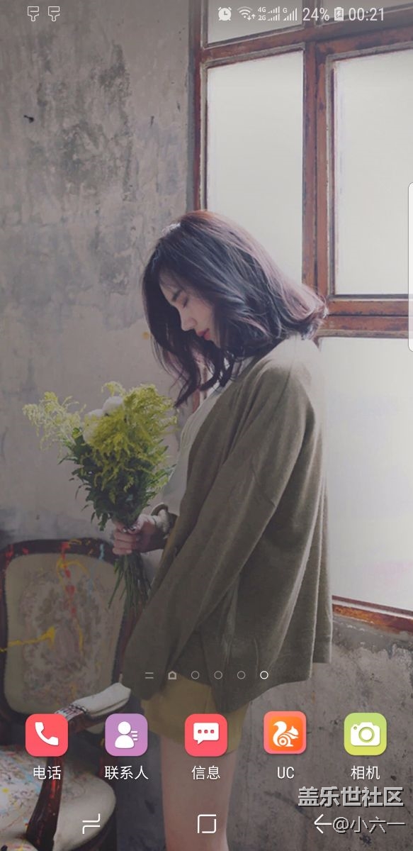 救這張高清壁紙