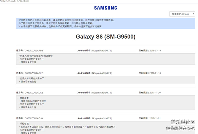 凌晨準(zhǔn)時(shí)發(fā)車可能性不大 白天再說