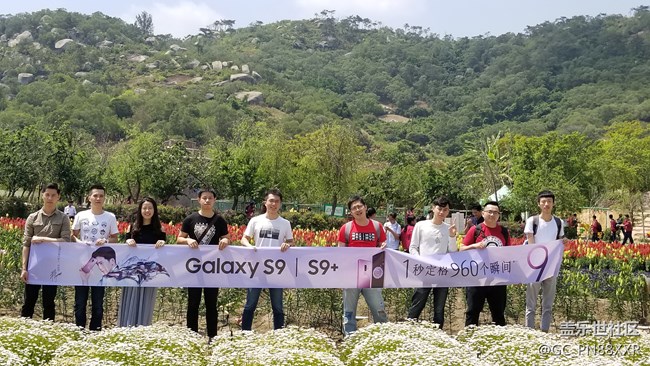 【“9”是這么帶勁】廣東分公司粵東小區(qū) “粵”來(lái)“粵”強(qiáng)