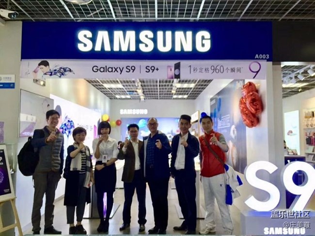 廈門多金SM城市廣場三星體驗店莊美霞