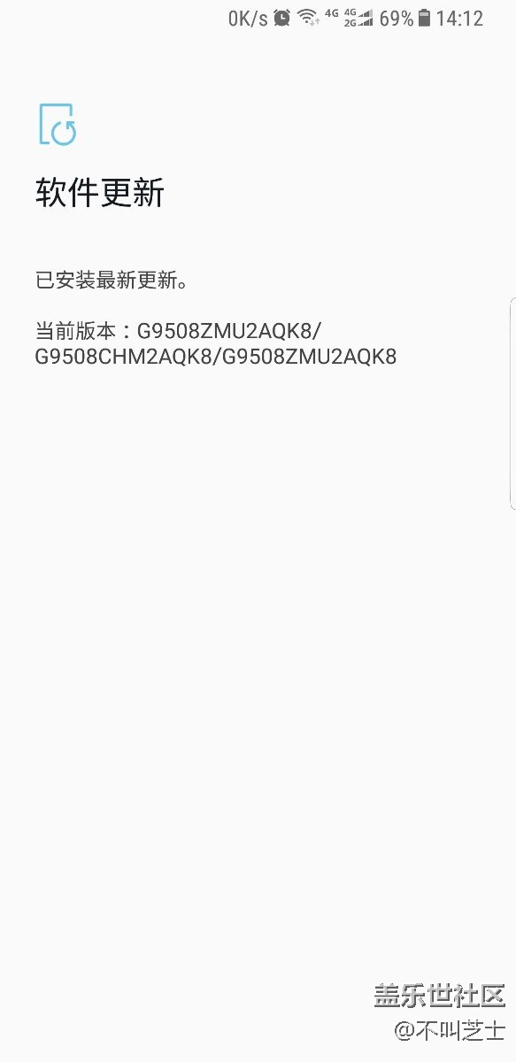 4G+版本已經(jīng)涼了