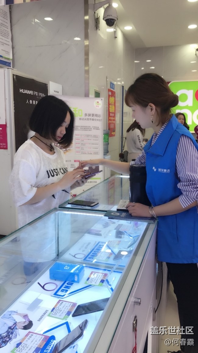 “9”要留住你的每一瞬間