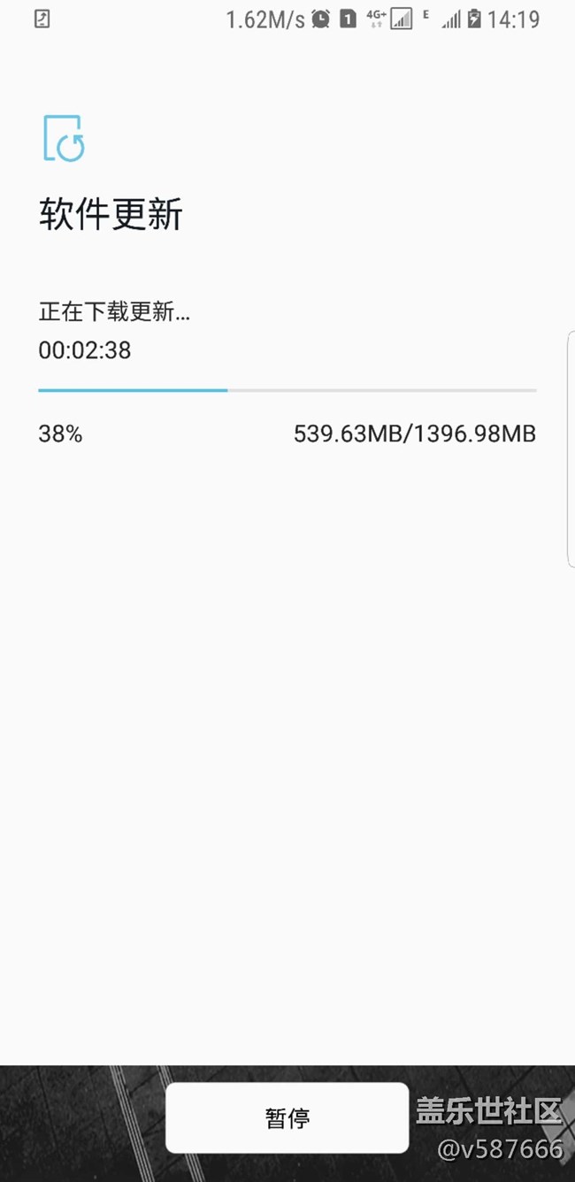 s8   4月14日 更新了?。?！