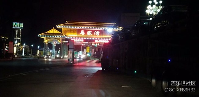 貴州省貴陽分司遵義小區(qū)大興路體驗(yàn)店促銷員陳煒