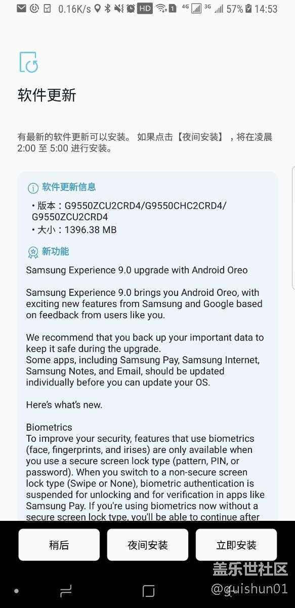 8.0為毛下面的更新都是英文？