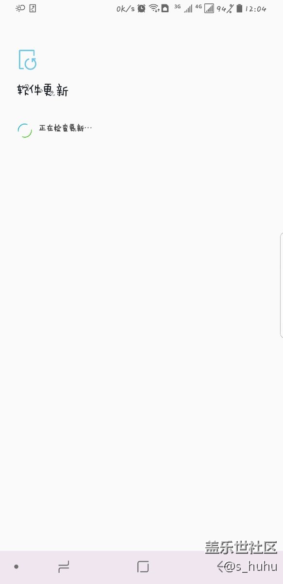 剛點(diǎn)進(jìn)去，轉(zhuǎn)了好久，8.0這個(gè)安裝包有多大