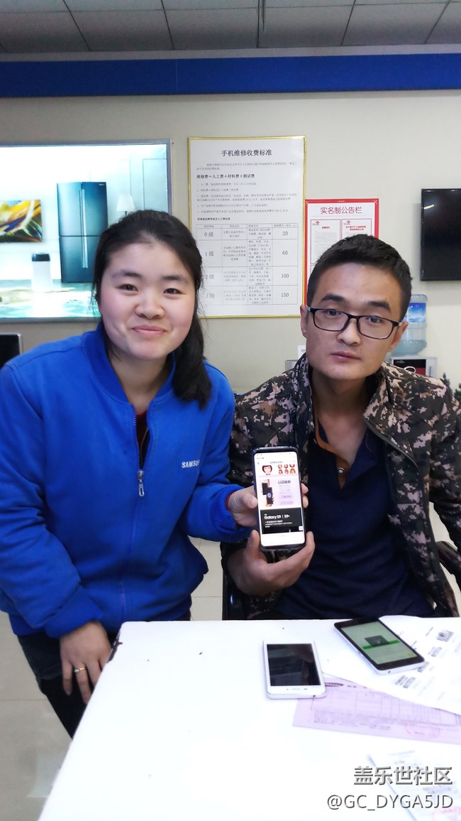 “9”拍出不一樣的美貴陽(yáng)分公司凱里小區(qū)福泉專賣店徐小燕