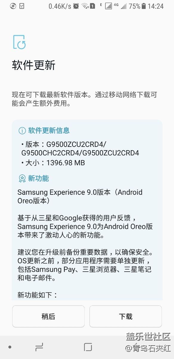 終于推送了……