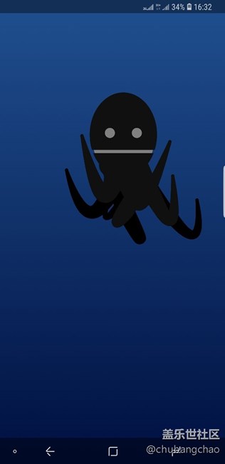 來來來，這就是安卓8.0