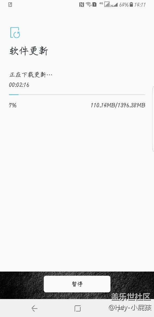 8.0收到了，哈哈