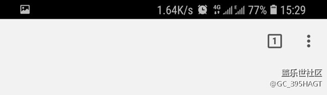 到了安卓8.0還不能沉浸欄？