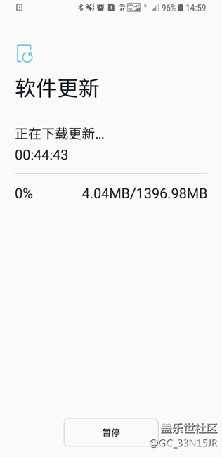 已更，沒有感覺變化。