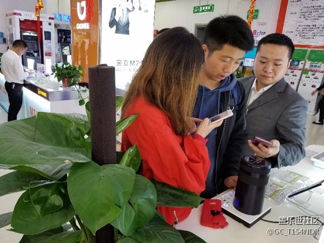 貴州~貴陽~中國電信中華南路營業(yè)廳~陳剛