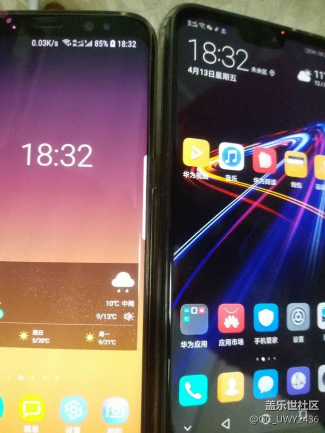 同樣的地方都是電信s8信號差的太多了