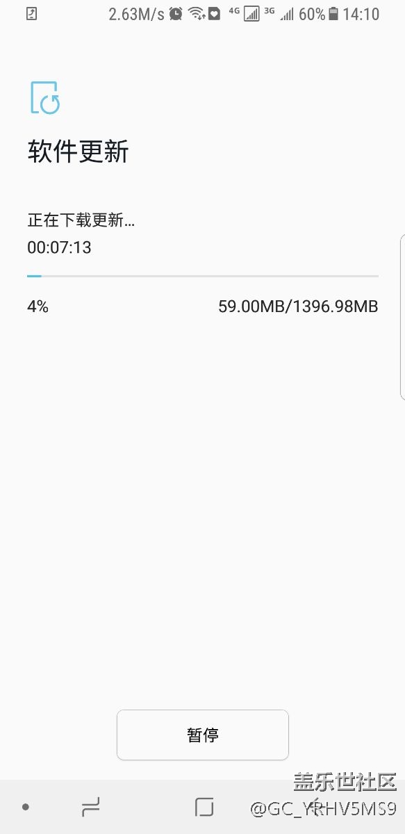 已經(jīng)開始更新
