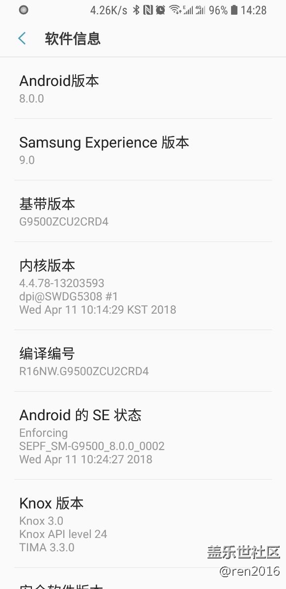 哈哈，終于更新好8.0了，希望不要有大bug