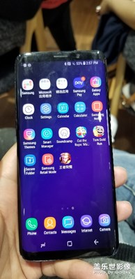 【留住記憶的照片】s9體驗會