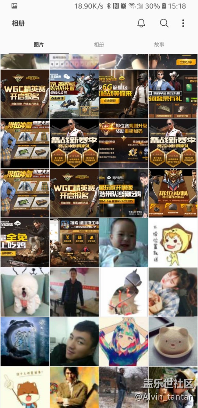 相冊老出現(xiàn)多余的圖片