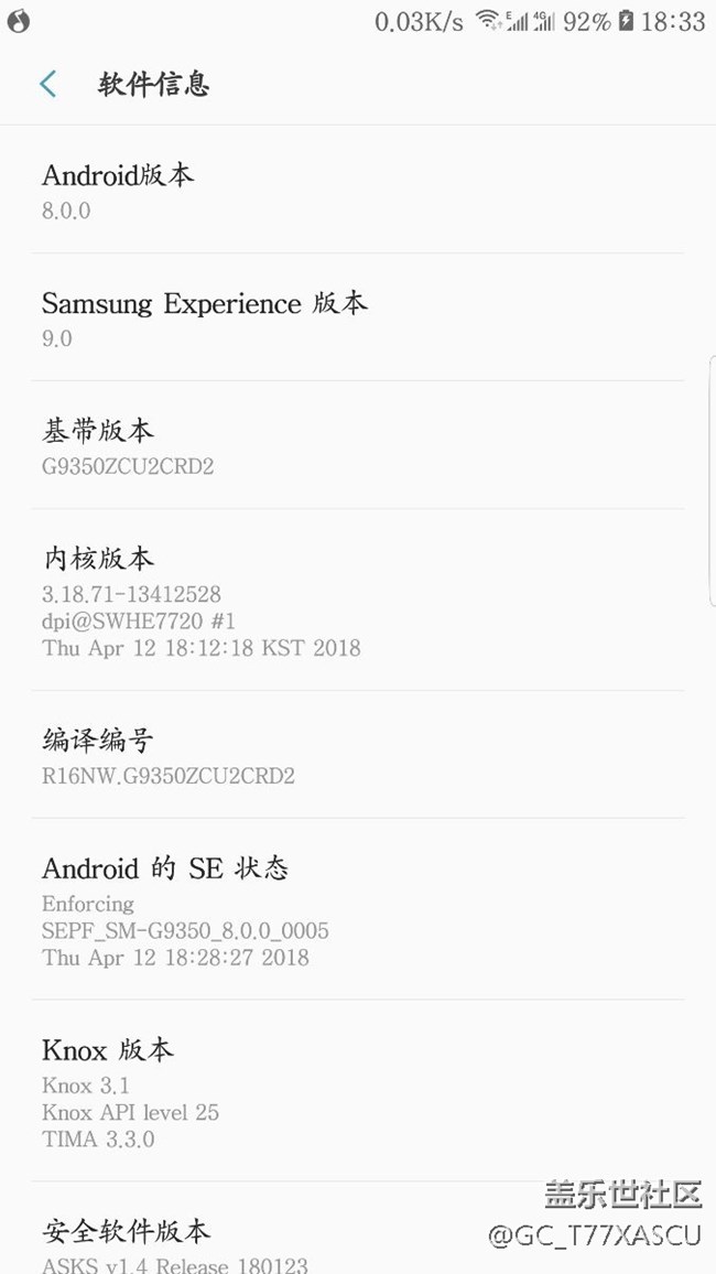 8.0用著不錯(cuò)